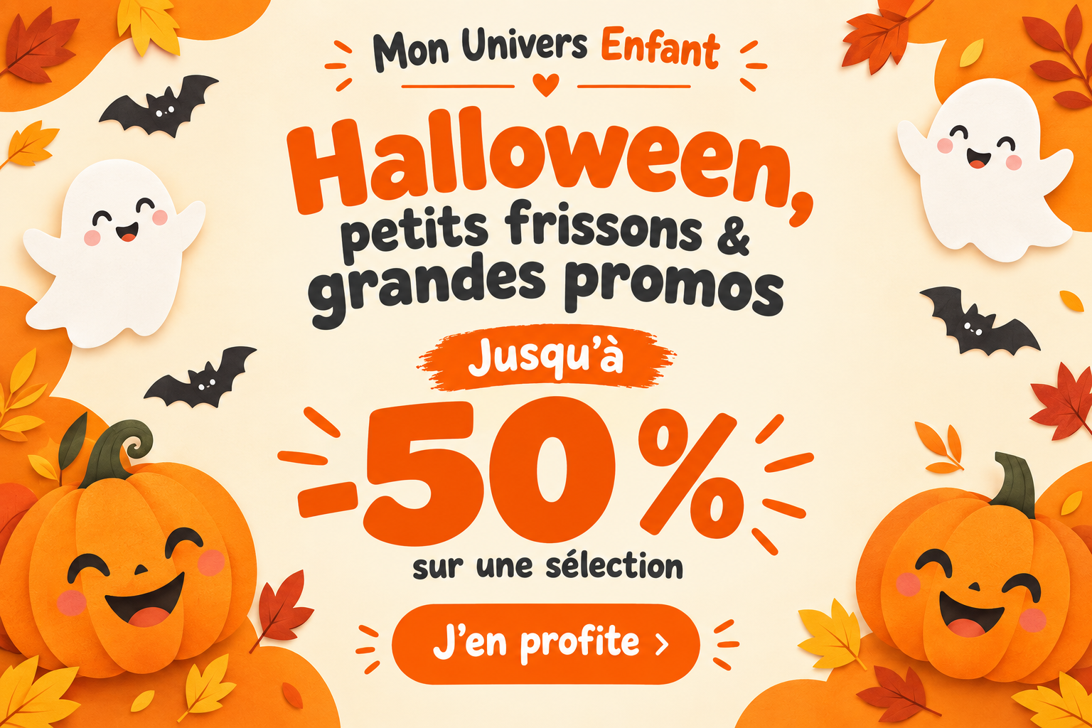 Bannière Halloween grandes promos pour PC