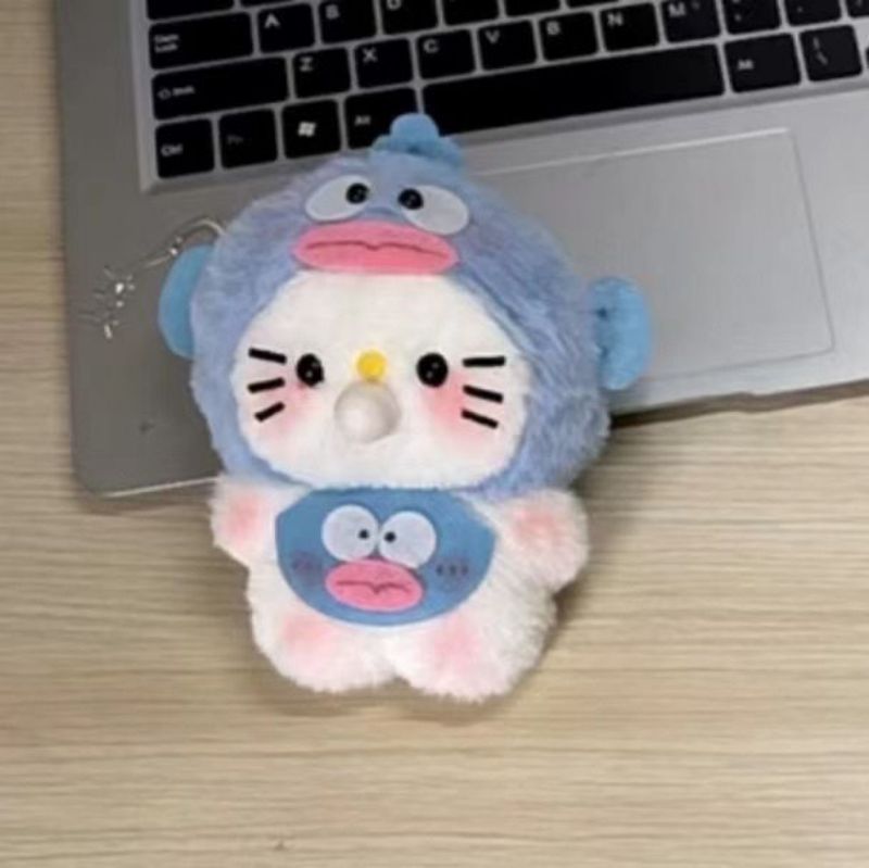 peluches animalières trop mignonnes