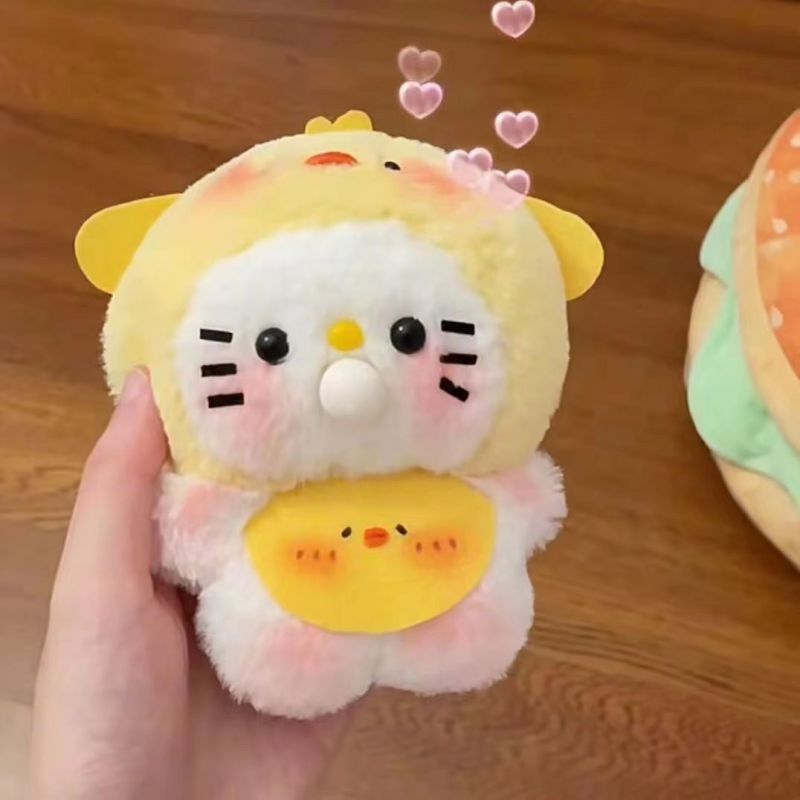 peluches animalières trop mignonnes