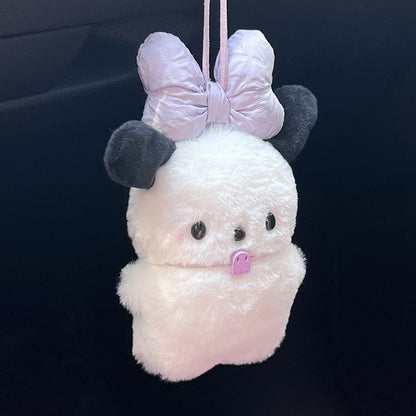 peluches animalières trop mignonnes