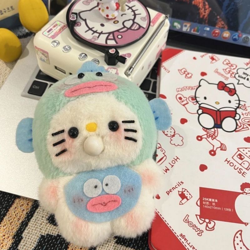 peluches animalières trop mignonnes