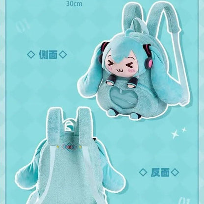sac à dos peluche – brodé grande capacité | PlushBag - MUE - Mon Univers Enfant