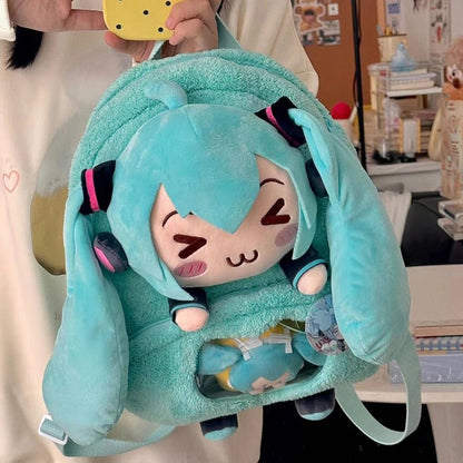 sac à dos peluche – brodé grande capacité | PlushBag - MUE - Mon Univers Enfant